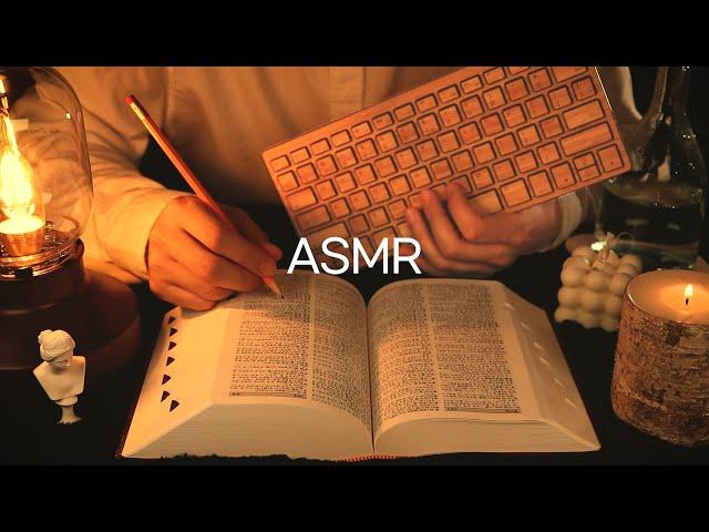 ASMR Satisfying Writing, Page Turning, Keyboard Typing 이건 수면제 영상입니다