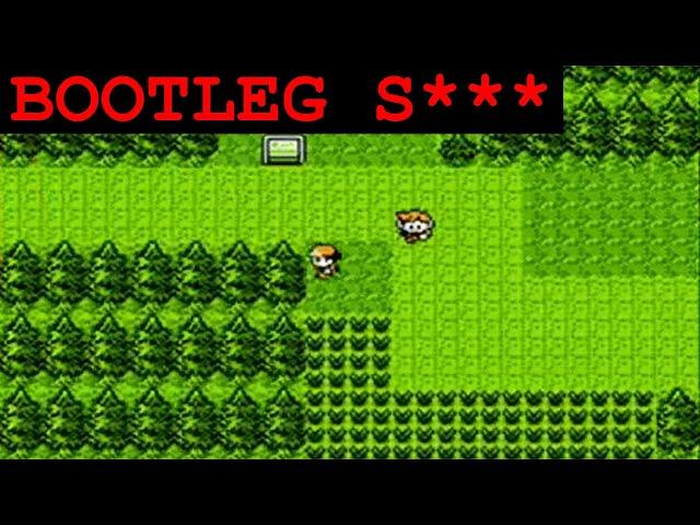 BOOTLEG S***: Pokemon Games (Famicom) - Part 2