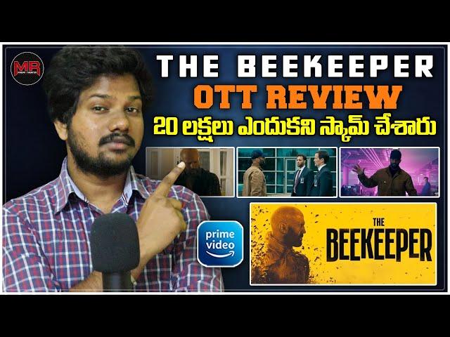 The Beekeeper Hollywood Movie OTT REVIEW - Hit Or Average -  Mr Chanti Talks