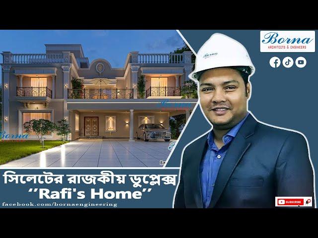 প্রজেক্ট নাম:- "Rafi's Home"