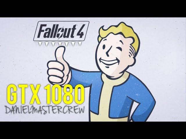 Fallout 4 ULTRA [GTX 1080][i5 6500][REAL FPS][1080p60]