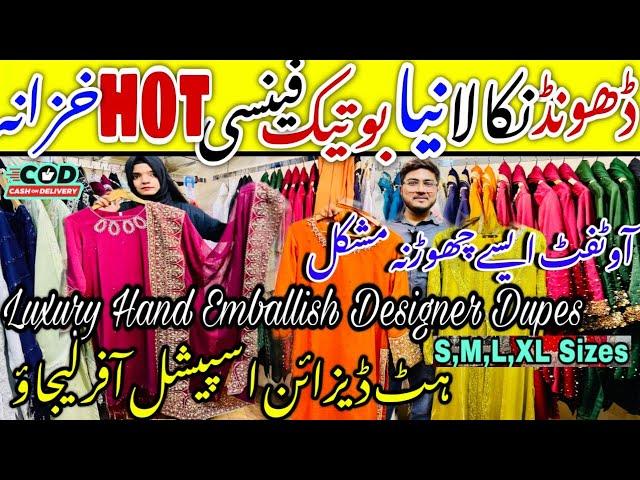 WOWHotOffer!Most Viral & Trending Readytowear Stylish Designer Luxury Fancy Dresses@ayshakhancls