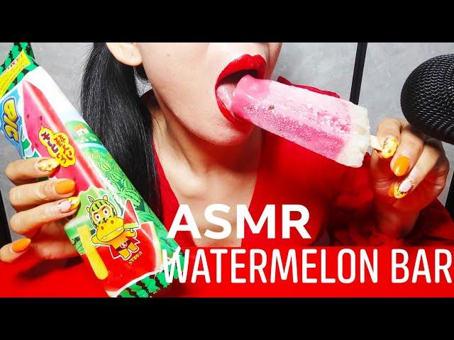 ASMR Watermelon Bar Intense Mouth Sound#lennieasmr #asmrwatermelon #watermelonbar