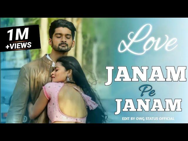 lete rahenge janam pe janam song //  janam pe Janam song // payenge na tumhe jab tak sanam song