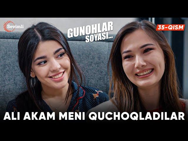 Gunohlar soyasi 35-qism | Anons | Ali akam meni quchoqladilar