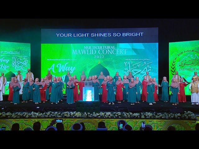 Wulidal Hadi - Multicultural Mawlid Concert 2022