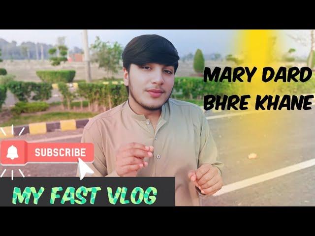 bhudha adme na ki chore sare khane is vlog ma btata hon