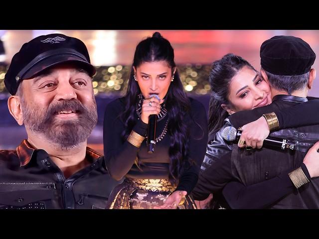 Shruti Haasan's Stunning Performance | Tribute To Kamal | Indian 2 Audio Launch | Kamal | Anirudh