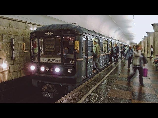 Moscow Metro | Московский метрополитен | 81-717/714 "Номерной"