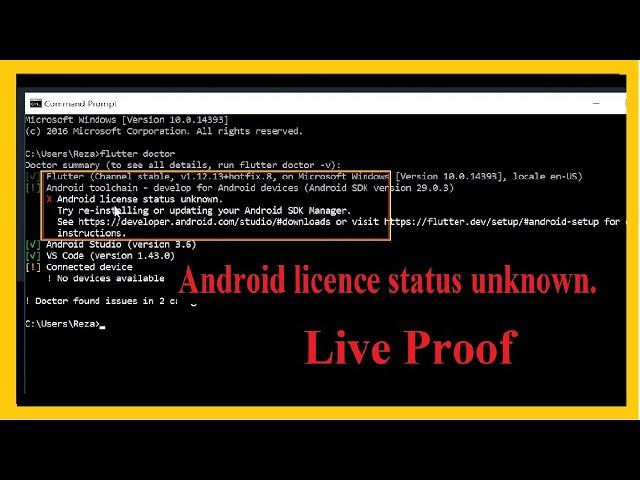 How To Fix Flutter Android License Status Unknown Problem | Android Studio SDK