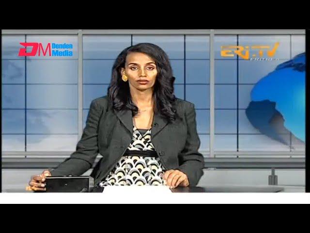 Midday News in Tigrinya for November 22, 2024 - ERi-TV, Eritrea