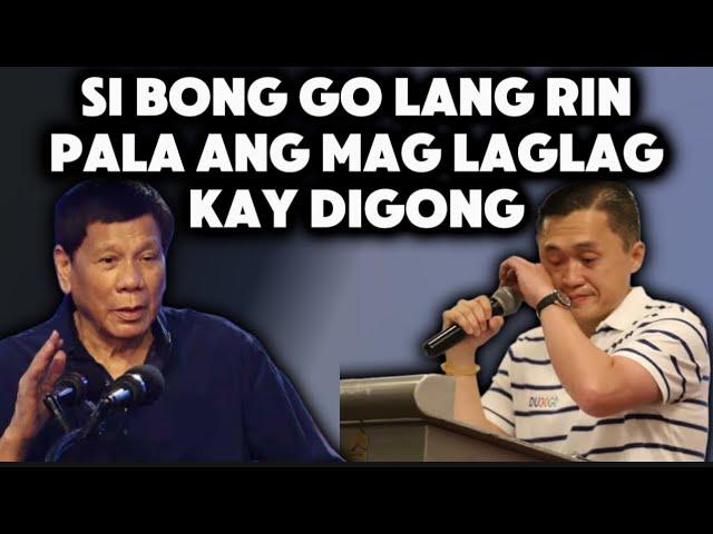 SI BONG GO RIN PALA ANG MAG PAPABAGSAK KAY DIGONG