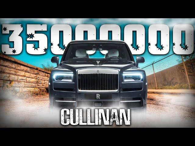 Rolls Royce CULLINAN 2021 | Центр тонирования. Тюнинг-ателье #АВТОЗВУК13