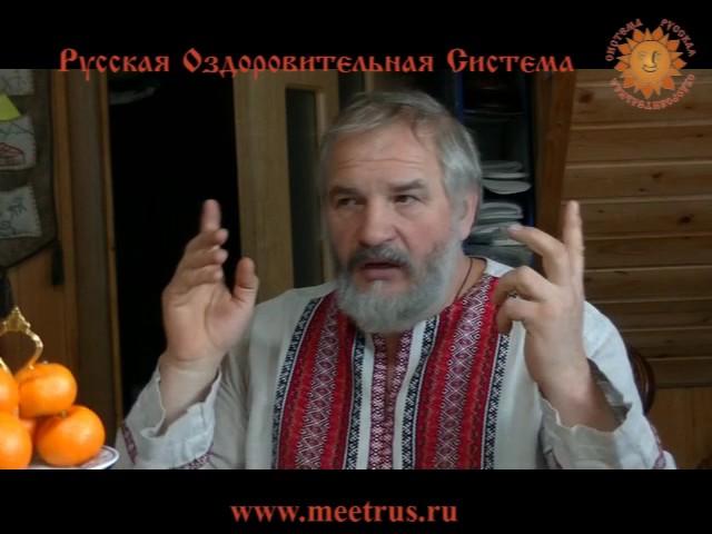 Душевная и Живая Русская баня. Правильное парение в бане. Теория. Василий Ляхов