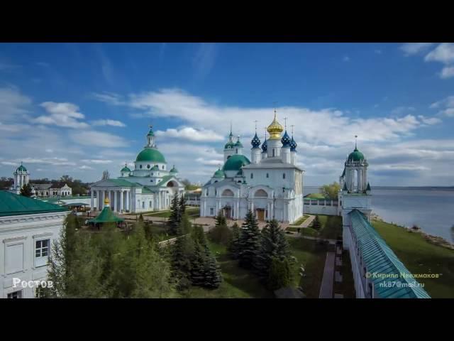 Golden Ring of Russia: Yaroslavl, Rostov, Sergiyev Posad, Moscow