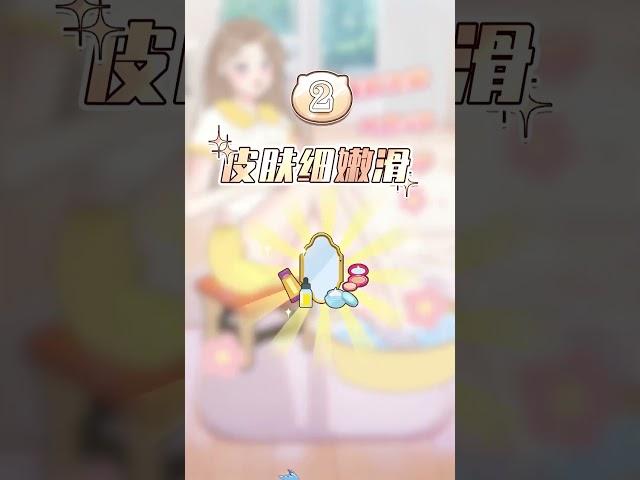 原來校花暑假都在做這些事？！【美妝學姐魚丸】#shorts  #tiktok  #tips  #lifehacks  #memes #summer