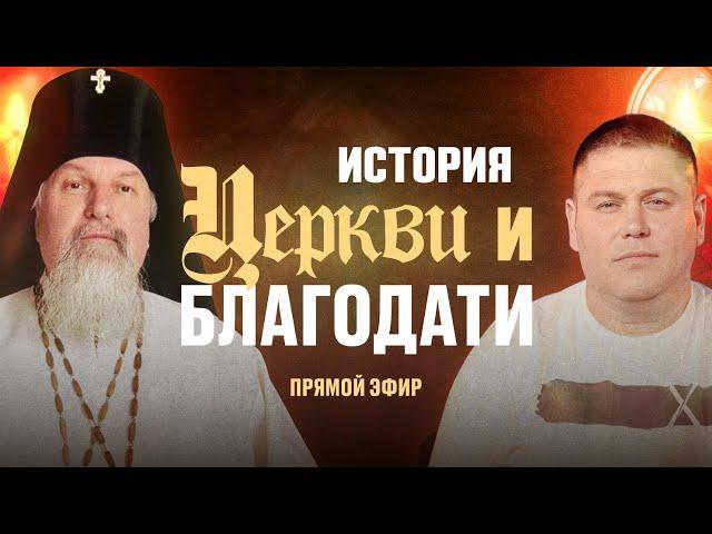 507 Годовщина Реформации | Прямой Эфир | Виктор Томев & Сергей Журавлев