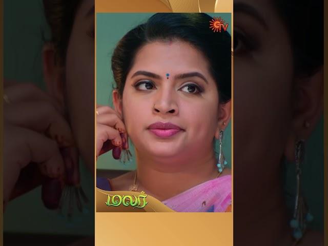 Malar - #shorts | Sun TV | Tamil Serial
