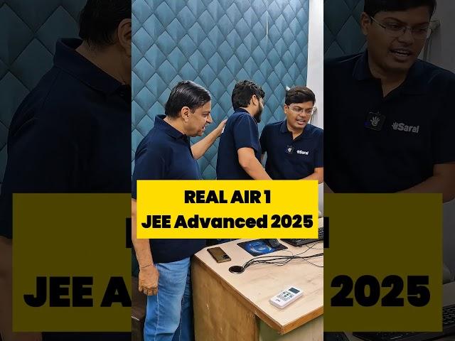 REAL AIR 1 ️| JEE Advanced 2025 Result #shorts #esaral #iit #jee #motivation