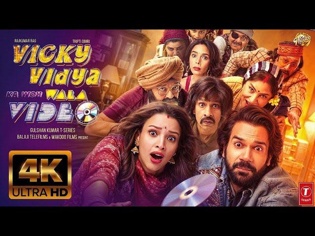 Vicky Vidya Ka Woh Wala Video - FULL MOVIE 4K HD FACTS | Rajkummar Rao, Triptii Dimri | Bhushan K