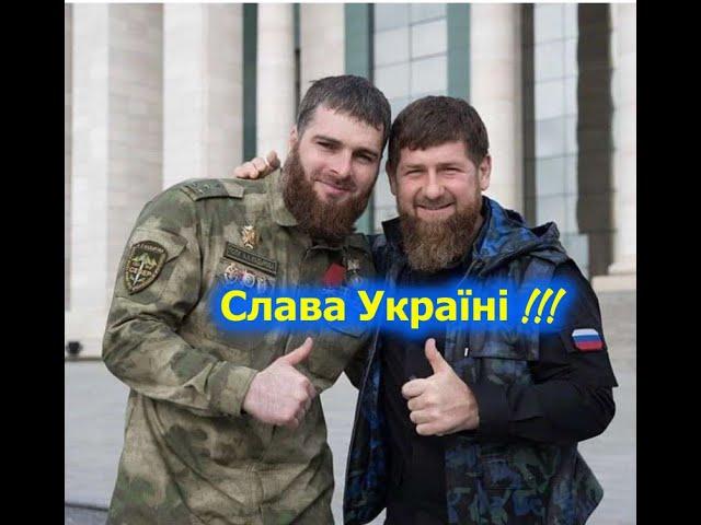 Chechen general Magomed Tushaev killed in Ukraine Вбитий в Україні чеченський генерал Магомед Тушаєв