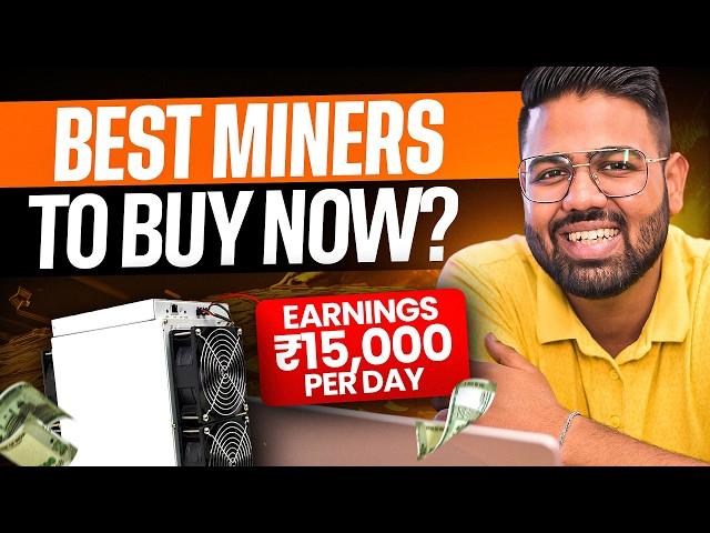 Top 5 Profitable Crypto Miners | Which Is The Best Miner To Buy In 2024? in Hindi