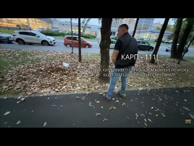 Сергей Симонов наструячил на дерево у всех на глазах