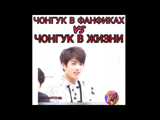 Смешные видео с BTSиз Instagram #6 часть 