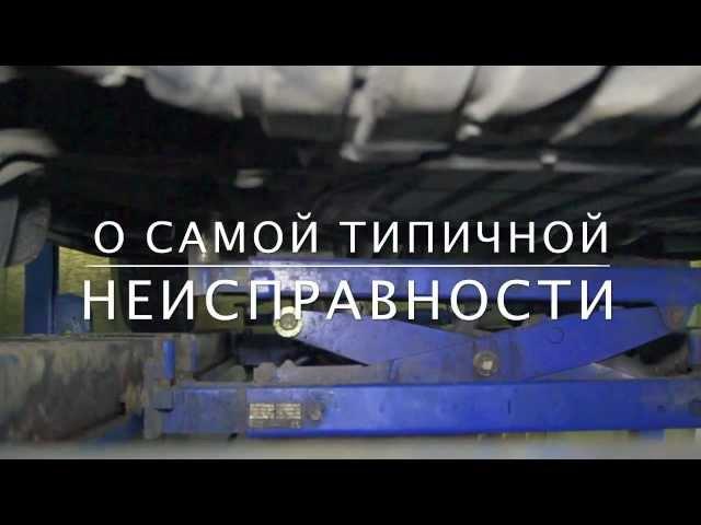 Неисправности Рендж Ровер - замена пневмостойки