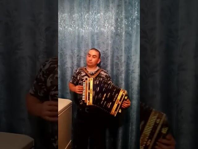 Халык койлэренэ тезмэ.