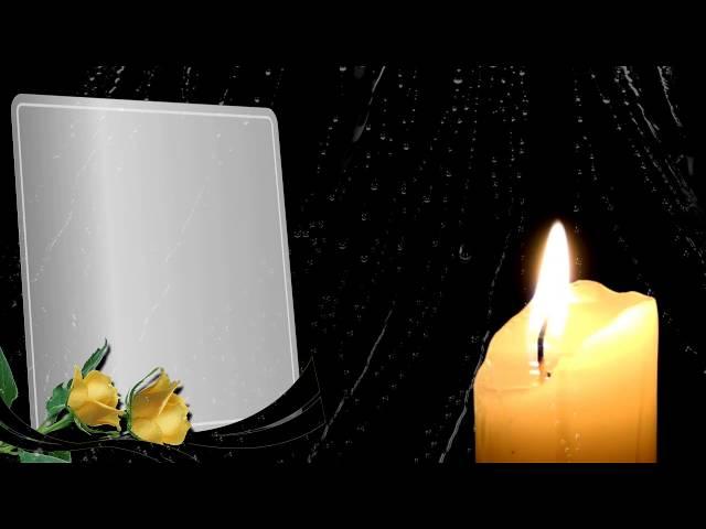 ФУТАЖ ДЛЯ ВИДЕОМОНТАЖА ВЕЧНАЯ ПАМЯТЬ 1