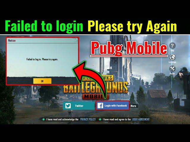 Pubg Mobile Failed to log in. Please try again || Pubg Mobile Not  Login | How to Login Pubg Mobile