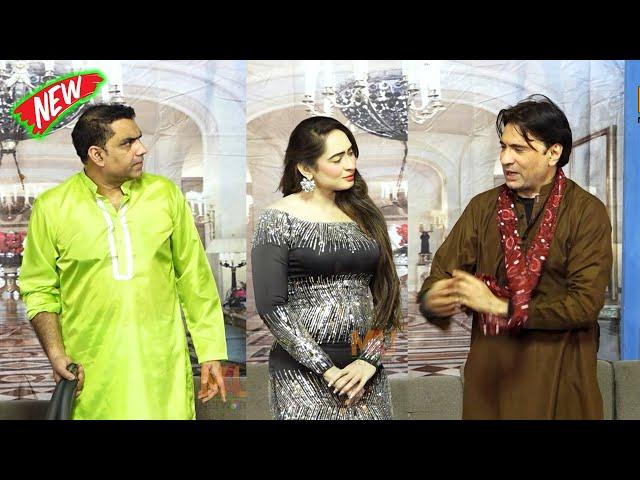 Qaiser Piya and Sheila Choudhary | Aqeel Haider New Stage Drama Muhabbat 2020 | Comedy Clip 2024