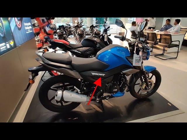 TVS Raider 125 2024 Complete Information With On Road Price || TVS Raider 125 SX Top Model