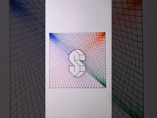 Easy 3D Letter S #drawing #draw #shorts