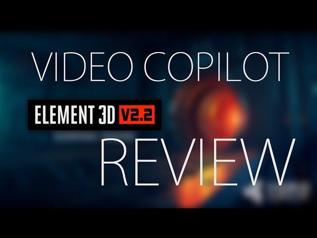 Element 3D V2.2 Review