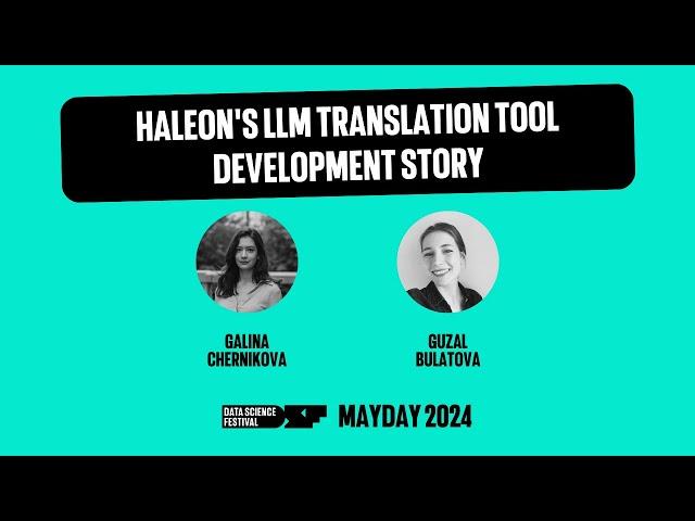 Haleon's LLM Translation Tool Development Story