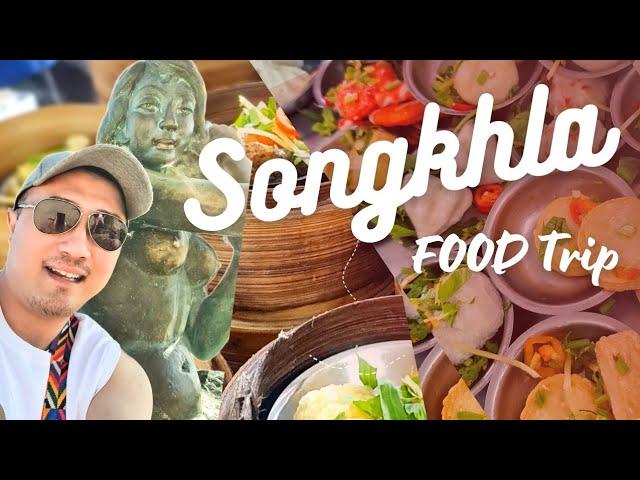 Thailand Songkhla Old Town and Food tour! 合艾宋卡一日游!