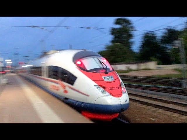 RZD RUSSIAN RAILWAYS Double-rake St Petersburg-Moscow Sapsan 'Perigrine Falcon' departs Tver station