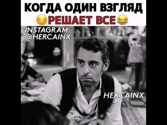 Назгюль 