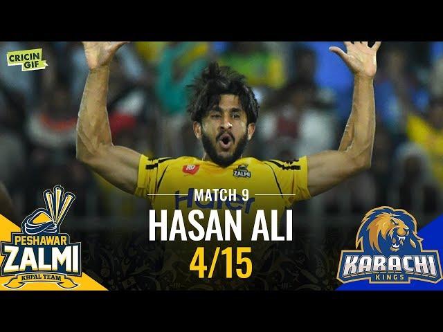 Match 9: Peshawar Zalmi vs Karachi Kings | Hasan Ali Special