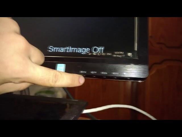 Exit (Disable)  SmartImage  mode on Philips Display