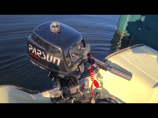 2023 Parsun 2.6hp outboard motor coldstart