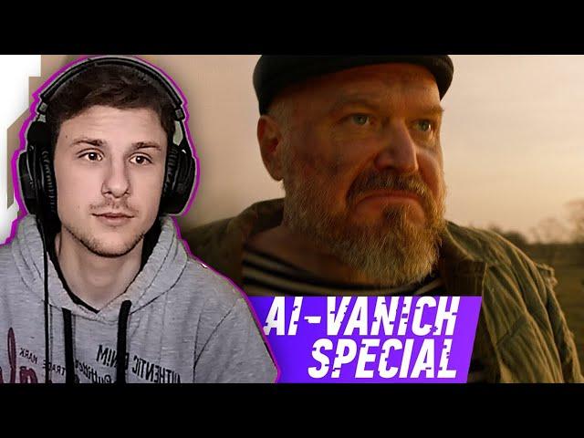 Юни смотрит BIRCHPUNK SPECIAL - AI-VANICH IN THE RUSSIAN CYBERFARM // АИ-ВАНЫЧ В КИБЕРДЕРЕВНЕ