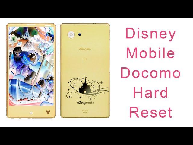 Disney Mobile Docomo Hard Reset || Disney Mobile Docomo Android Diglnfo