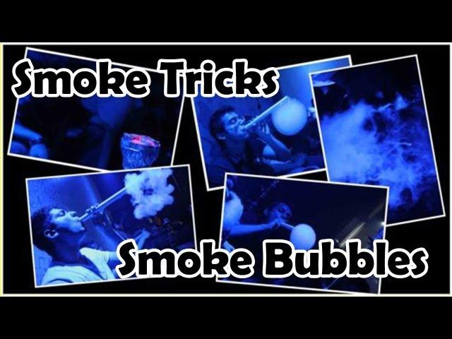 Hookah Tricks: Shisha Smoke Bubbles | SmokeYourLife&Fly Blog