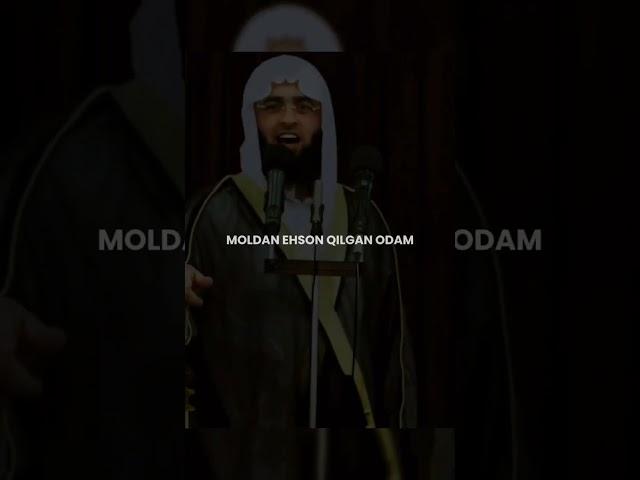 Ramazon ketdi, ALLOH QOLDI! | Shayx Sa’dun Hammadi