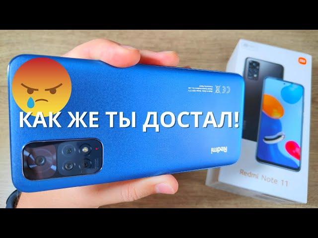 XIAOMI перезагружается сам по себе и не включается! Что делать если Сяоми постоянно перезагружается?