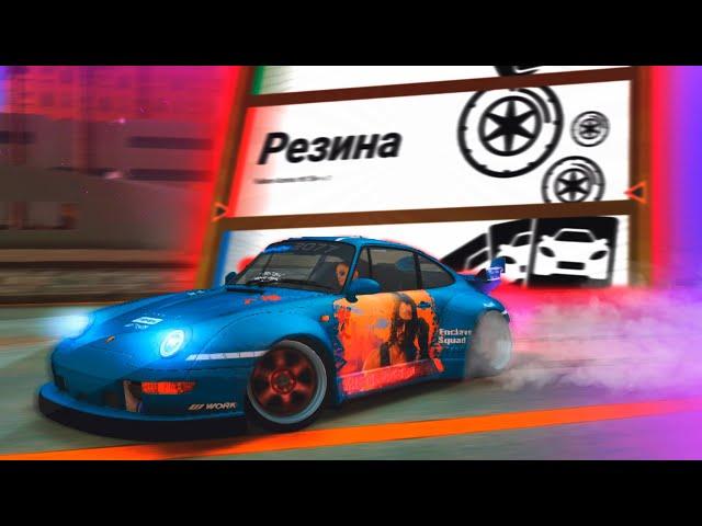 ПОТРАТИЛ 100.000.000 на РУЛЕТКУ!!! MTA DRIFT PARADISE