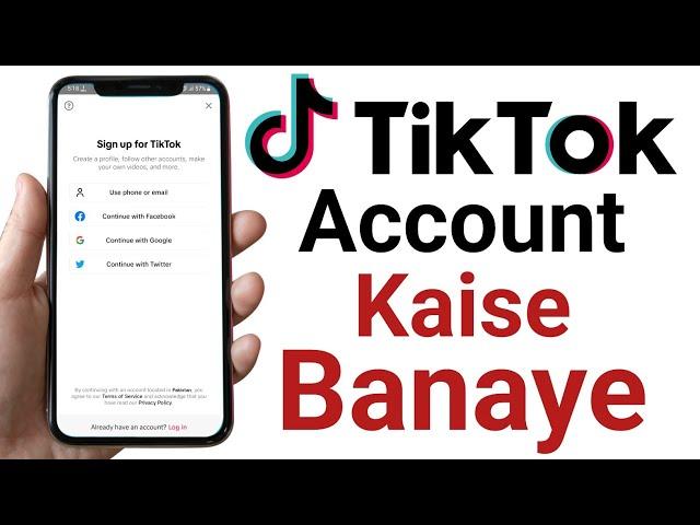 TikTok id banane ka tarika 2024 | How to create tiktok account | TikTok account banane ka tarika